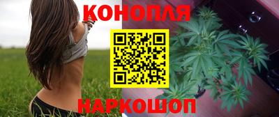 круглые Бугуруслан