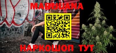 дмт Волжский