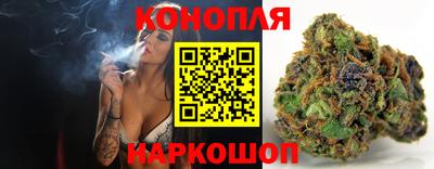 меф VHQ Бузулук