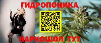 мефедрон Бугуруслан