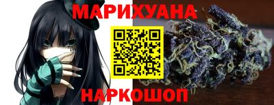 мефедрон Бугуруслан