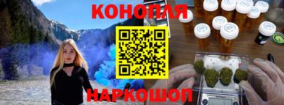 дмт Волжский