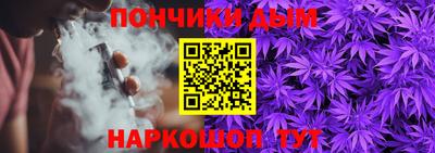 первитин Абакан