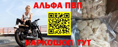 дмт Волжский