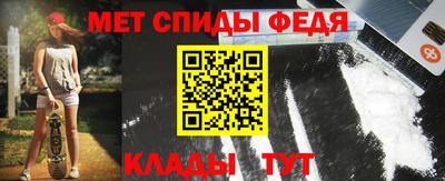 марихуана Бузулук