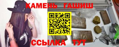 круглые Бугуруслан