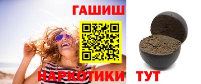 кокаин Волгодонск