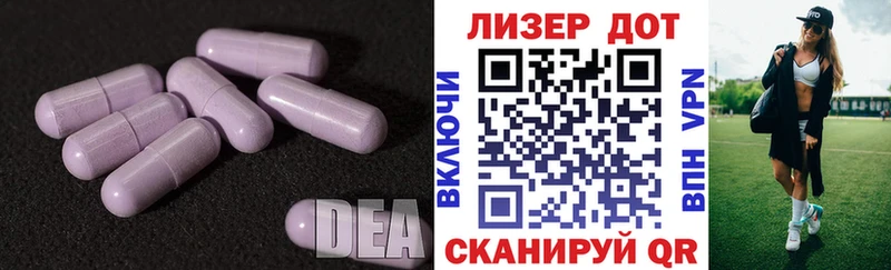 что такое   Грозный  kraken tor  Лсд 25 экстази кислота 